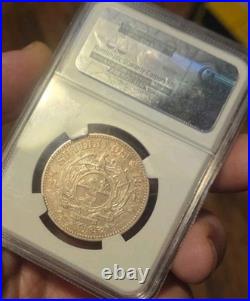 1892 South Africa 2.5 Shillings Silver World Low Mintage Only Only 260 Graded VF