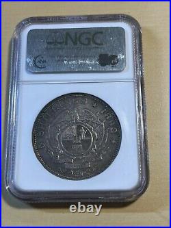1892 South Africa 5 Shillings Silver Coin Single Shaft Graded AU50 by NGC