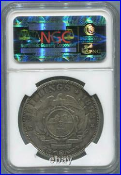 1892 South Africa 5 Shillings. Single Shaft. NGC AU58. Key Date