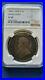 1892_South_Africa_ZAR_5_Shilling_Silver_Coin_Single_Shaft_Paul_Kruger_NGC_VF_30_01_ql