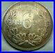1894_6_Pence_South_Africa_Silver_Km_4_Mint_state_coin_Price_negotiable_01_lr