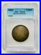 1894_South_Africa_2_Shillings_ICG_AU50_KM_6_President_Johannes_Paulus_Kruger_01_ua