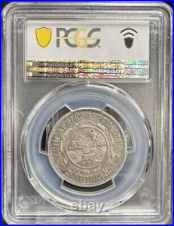1895 South Africa 2 Shillings PCGS XF40 Silver Coin Key Date 150K Mint