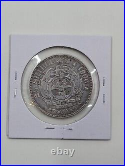 1896 2 1/2 Shilling South Africa Hobo Nickel Style. 925 Silver Km#7