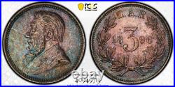 1896 SOUTH AFRICA KRUGER SILVER 3 PENCE PCGS MS64 POP Of 15! Extreme Dub Toning