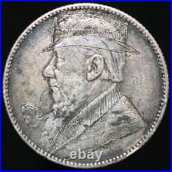 1896 South Africa 1 Shilling'Engraved''Trench Art' Silver KM Coins