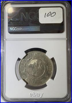 1896 South Africa 2 Shillings NGC AU55 (001)