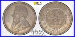 1896 South Africa 2 Shillings Silver Coin Km-6 Pcgs Au53