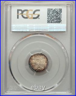 1896 South Africa Paul Kruger Silver 3 Pence Pcgs Ms64 Pretoria Mint, Km3