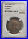 1896_South_Africa_SILVER_2_1_2_SHILLING_NGC_Certified_AU_Details_Rare_Coin_5A_01_nfg