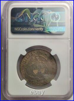 1896 South Africa SILVER 2-1/2 SHILLING NGC Certified AU Details Rare Coin 5A