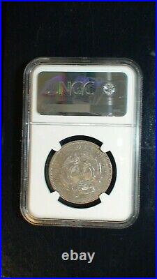 1897 Ngc Au55 South Africa 2 1/2 Shillings Silver Coin Priced To Sell