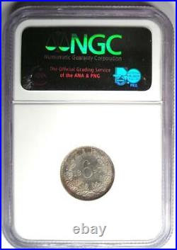 1897 South Africa Zar Sixpence (6P Coin) Certified NGC MS60 (UNC) Rare Coin