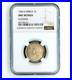 1924_South_Africa_1_Shilling_George_V_UNC_DETAILS_CLEANED_NGC_Silver_Coin_800_01_oo