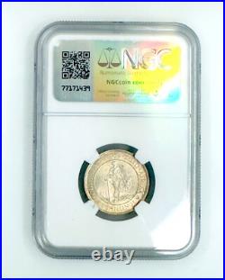 1924 South Africa 1 Shilling George V UNC DETAILS CLEANED NGC Silver Coin. 800
