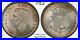 1937_South_Africa_2_1_2_Shilling_PCGS_MS64_Silver_Gold_Shield_Registry_Coin_01_nizl
