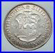 1940_SOUTH_AFRICA_Large_GEORGE_VI_Shields_VINTAGE_Silver_2_Shillings_Coin_i85783_01_mzta