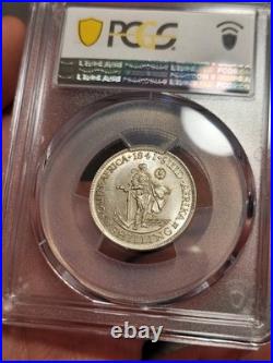1941 South Africa 1 Shilling (PCGS MS63)