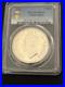 1947_South_Africa_5_Shillings_Silver_Proof_Coin_PCGS_PR65_01_xouu