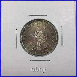 1948 Proof South Africa Shilling Mint State (PR) KM#37.1 7127-PC
