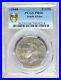 1949_South_Africa_2_1_2_2_5_Shillings_Silver_Proof_Coin_PCGS_PR_66_KM_39_1_01_xe