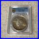 1949_South_Africa_Silver_5_Shilling_Proof_PCGS_PR64_01_hfl