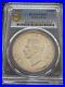 1950_South_Africa_5_Shillings_Crown_PCGS_Pf_67_1_of_500_1_TOP_POP_01_my