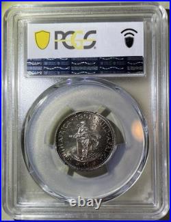 1951 South Africa Proof 1 Shilling PCGS PR66 Graded Silver Coin