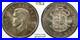 1951_South_Africa_Proof_2_Shillings_PCGS_PR66_Graded_Silver_Coin_01_lgd