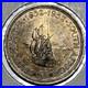 1952_SOUTH_AFRICA_George_VI_300th_Cape_Town_SHIP_Silver_5_Shillings_Coin_i109615_01_fzw