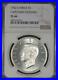 1952_Silver_5_Shillings_South_Africa_Ngc_Pl66_Capetown_300th_Anniv_High_grades_01_curp