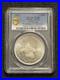 1952_South_Africa_5_Shillings_300th_Anniversary_Founding_of_Capetown_PCGS_PL66_01_kkh