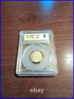 1952 South Africa 6 Pence PCGS PR68