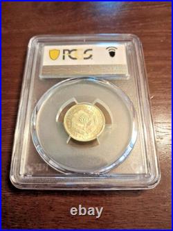 1952 South Africa 6 Pence PCGS PR68