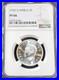 1952_South_Africa_Silver_2_Shillings_Ngc_Pf_66_Beautiful_Gem_Proof_01_tm