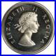 1953_South_Africa_2_Shillings_Proof_Silver_Coin_PCGS_PR_67_KM_50_01_qpv