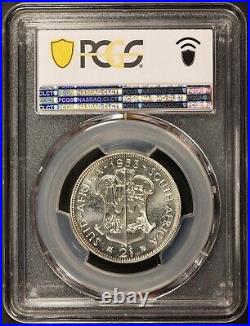 1953 South Africa 2 Shillings Silver Proof Coin PCGS PR 67 KM# 50