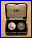 1953_South_Africa_silver_bronze_coronation_set_in_original_box_very_rare_01_mdd