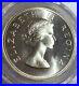 1954_South_Africa_5_Shillings_PCGS_PL66_Silver_Proof_Coin_Elizabeth_II_01_yu