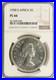1958_S_Africa_Silver_5_Shillings_NGC_PL66_Proof_Like_01_wf