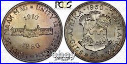 1960 SILVER SOUTH AFRICA 5 SHILLINGS BU PCGS MS64 Price OBO