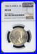 1960_South_Africa_Silver_2_Shillings_NGC_MS64_Quality_01_pjoo