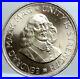 1961_SOUTH_AFRICA_Founder_Jan_van_Riebeeck_Deer_OLD_Silver_50_Cent_Coin_i102572_01_jv