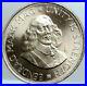 1961_SOUTH_AFRICA_Founder_Jan_van_Riebeeck_Deer_OLD_Silver_50_Cent_Coin_i102572_01_uhj