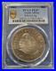 1961_South_Africa_50C_KM_62_Ag_PCGS_PL67_Large_Silver_Coin_01_igpo