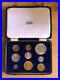 1961_South_Africa_Gold_1_2_Rand_Silver_Coin_Set_Pound_Proof_3100_Mintage_01_bwql