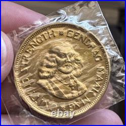 1961 South Africa Proof Set 7 Coin Individually Plastic Wrapped? S