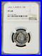 1961_South_Africa_Silver_10_Cents_Woman_With_Anchor_Ngc_Pf_68_Bright_Gem_Proof_01_tqy