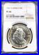 1961_South_Africa_Silver_50_Cents_Unity_Is_Strength_Ngc_Pl_66_Scarce_Gem_Coin_01_wpp