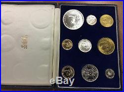 1962 South AFRICA Proof Set of 9 1 & 2 Rand. 3532 oz gold low mintage 1,544